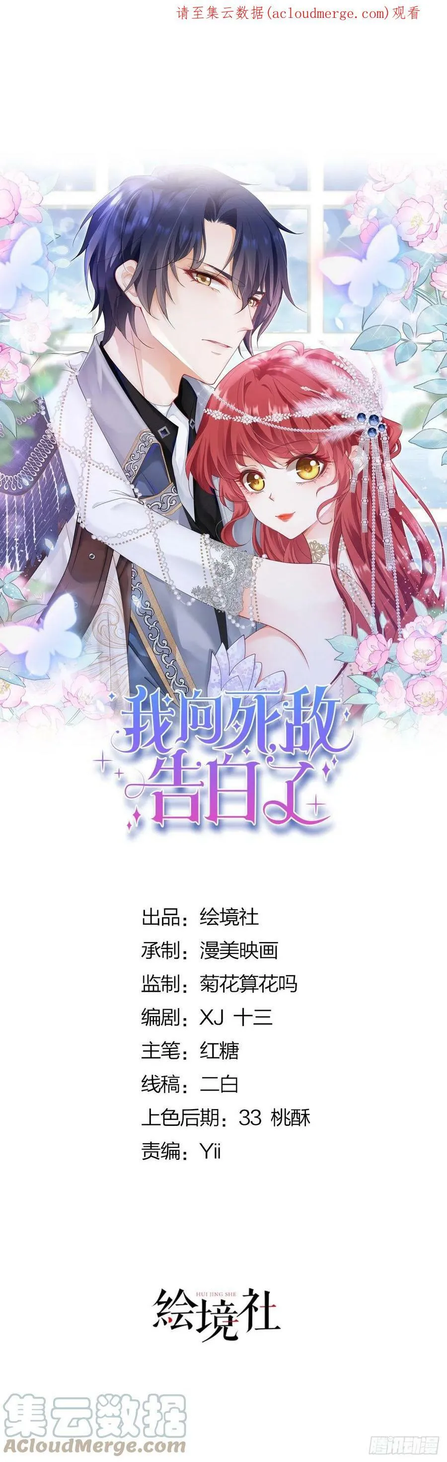 公告4