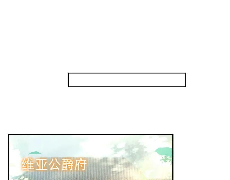 第79话 不祥的梦41