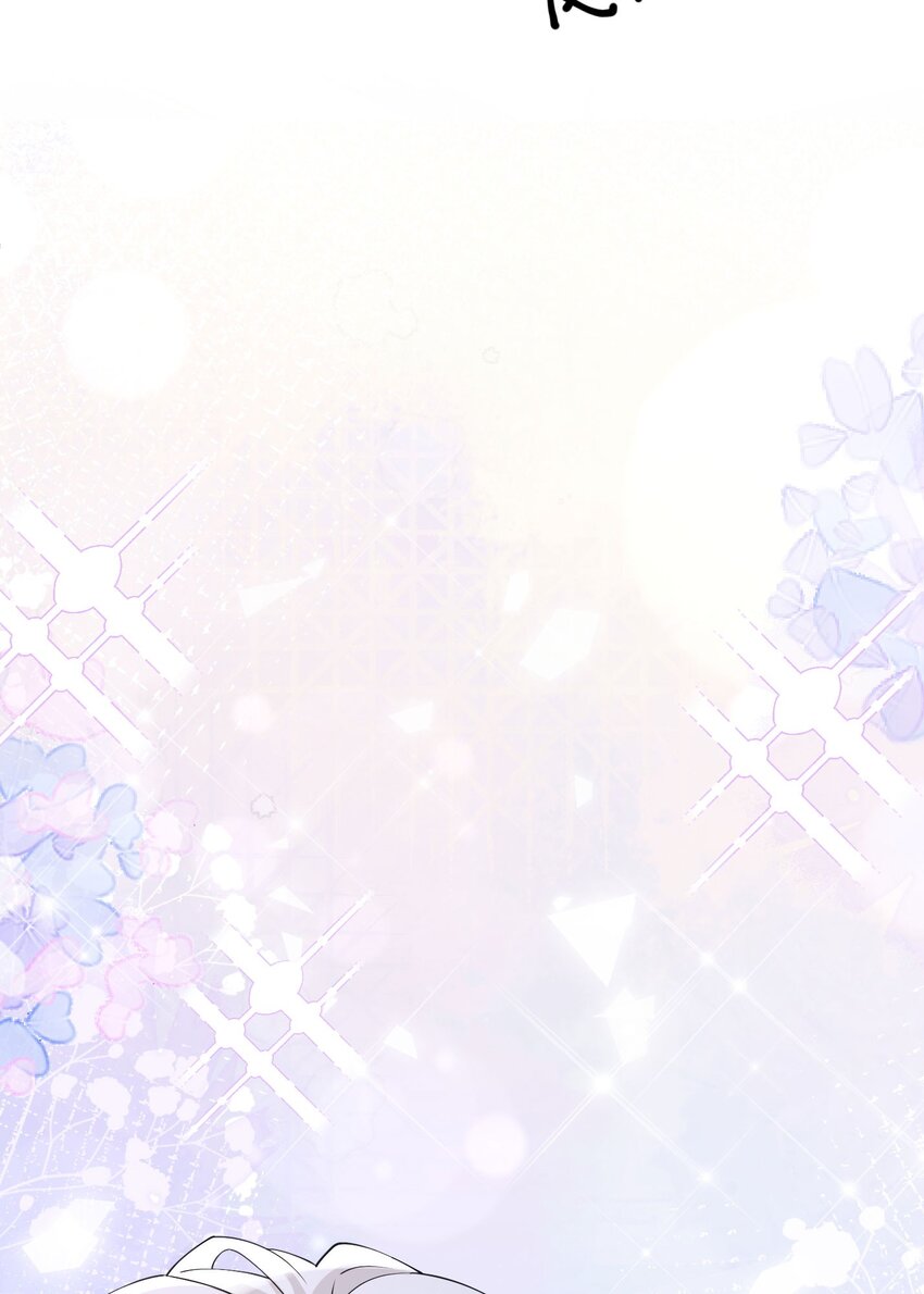 第15话 让你疯狂心动了？110