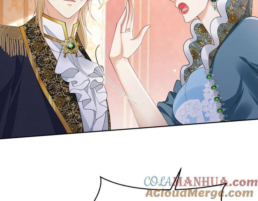 第85话 把雷诺德交出来！12