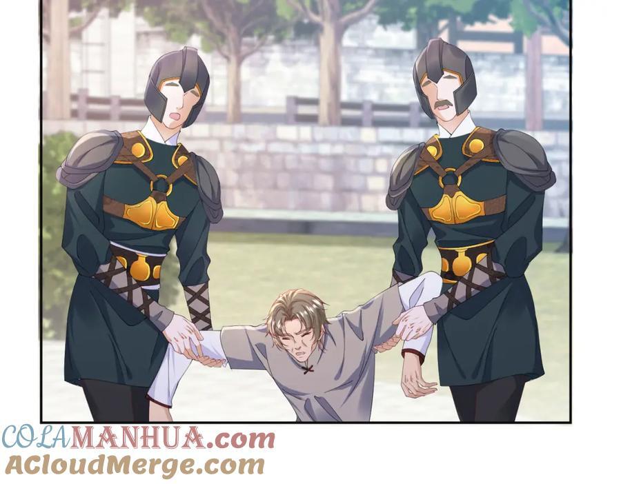 第84话 在我心里她最重要28