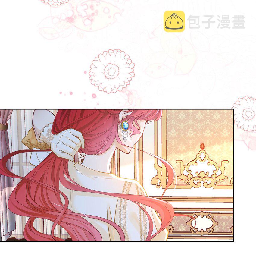 第17话 我想追求你88