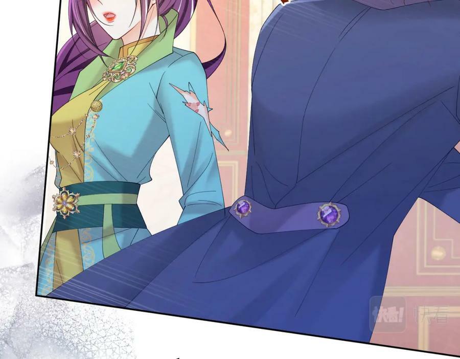 第75话 除非你现在吻我138