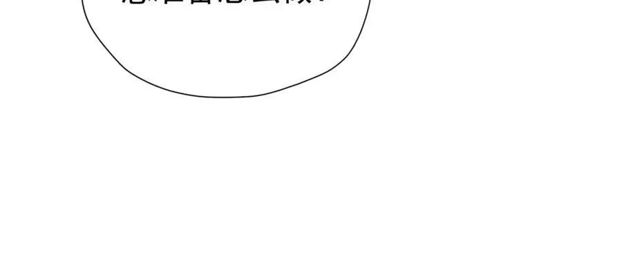 第96话 他必须自己找到答案83