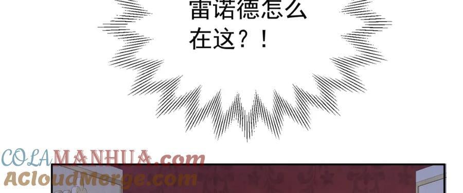 第88话 要和他共进退104