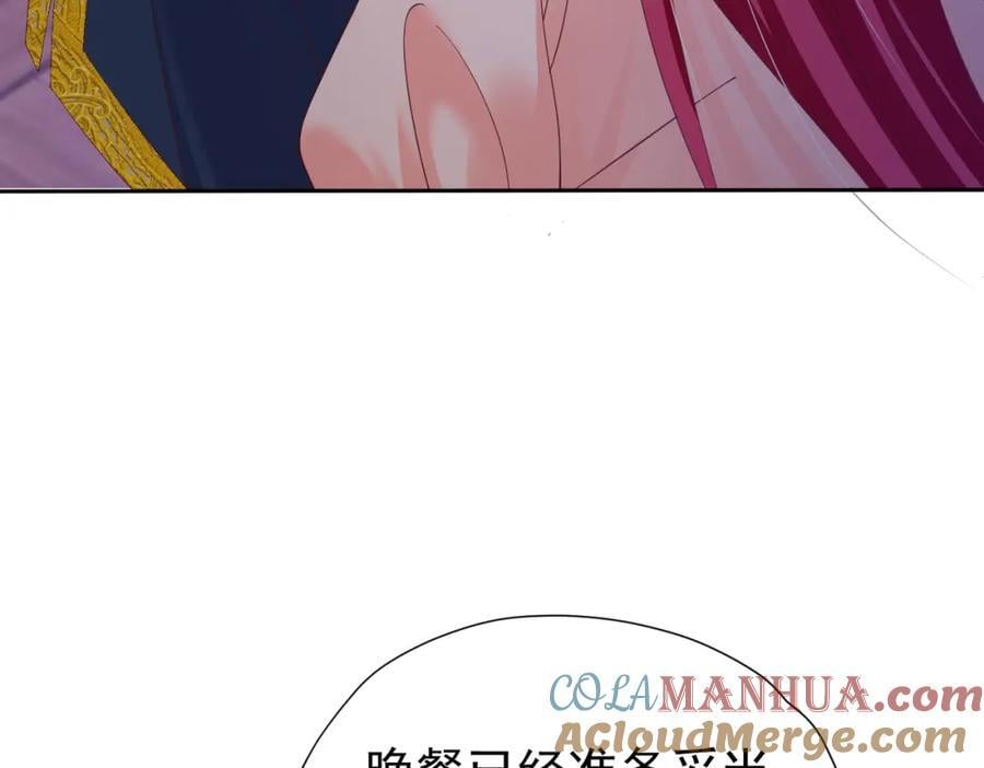 第88话 要和他共进退100