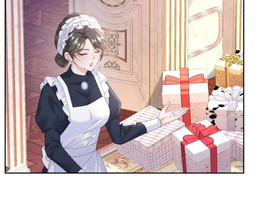 第83话 我才不嫁度西斯！43