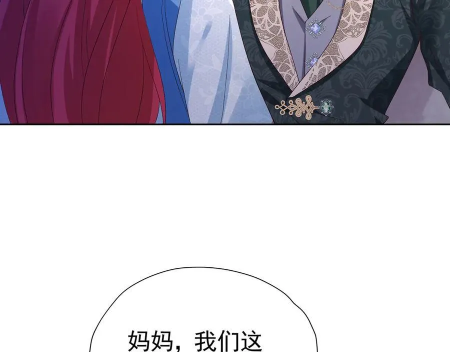 第103话 你是我的福星51
