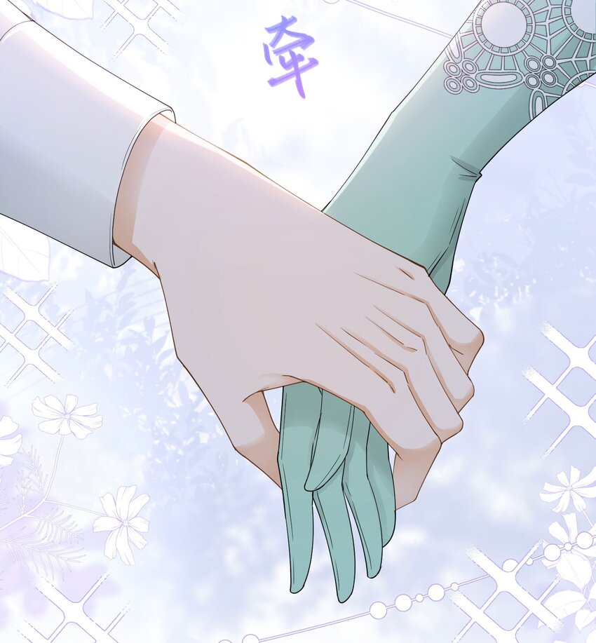第38话 听上去你很崇拜L31