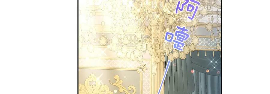 第78话 无法避免的浩劫67