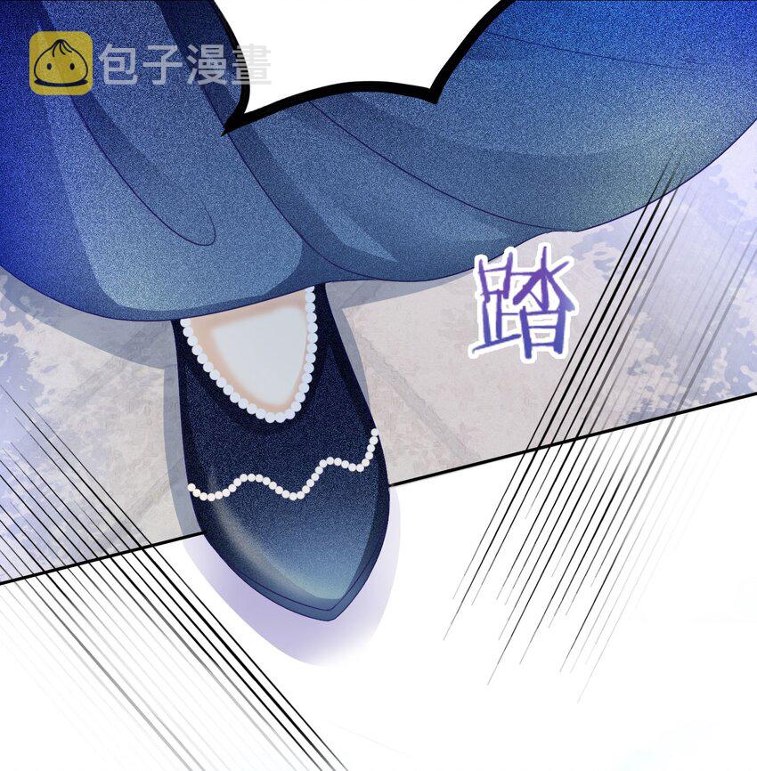 第6话 有个人会死！58