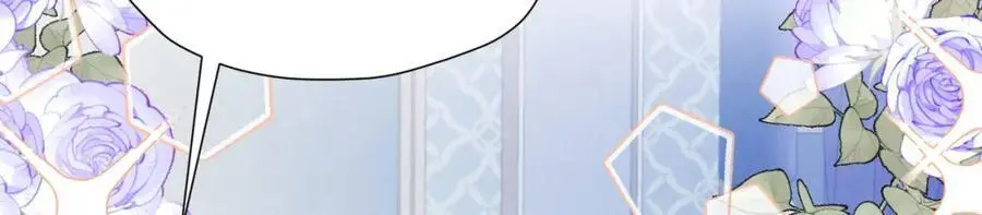 第89话 我可要伤心了86