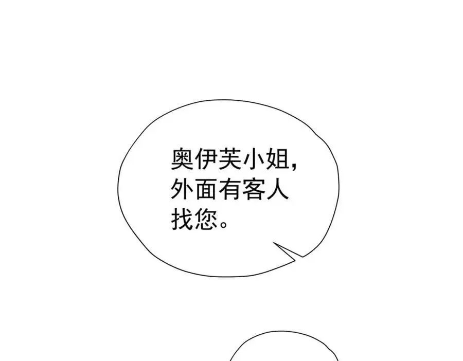 第89话 我可要伤心了115
