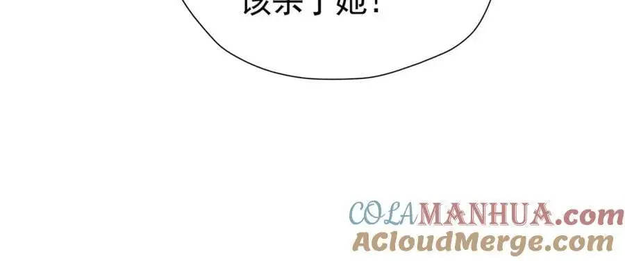 第94话 我一定要救出母亲64