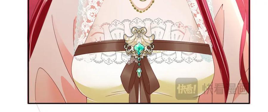 第88话 要和他共进退89