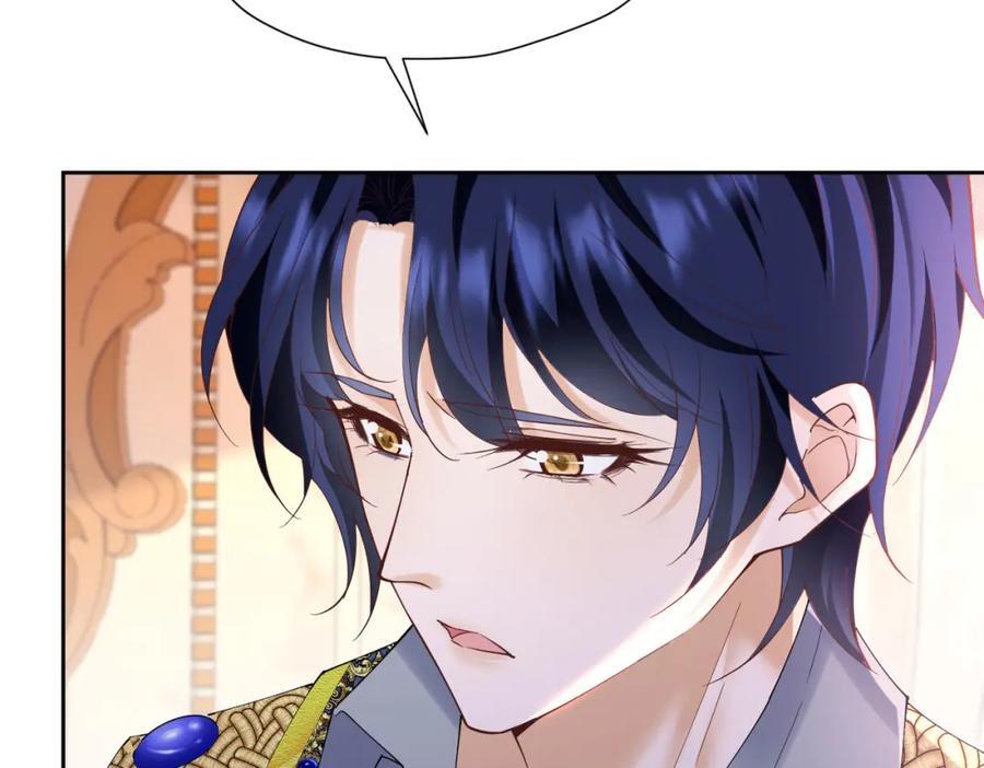 第85话 把雷诺德交出来！126