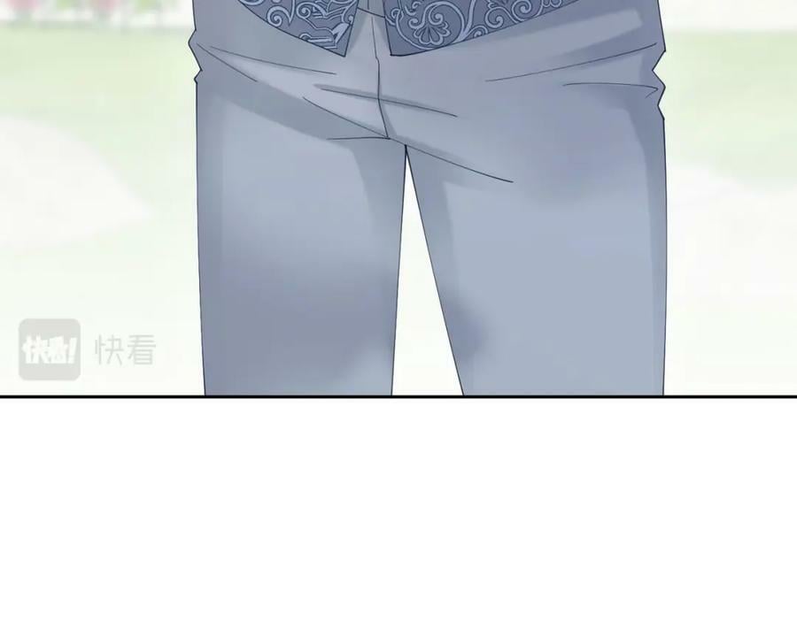 第72话 我不喜欢你欣赏别人47