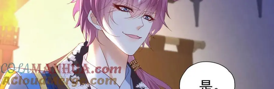 第89话 我可要伤心了8