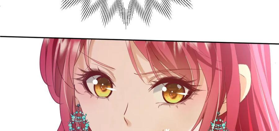 第87话 圣女迁怒74