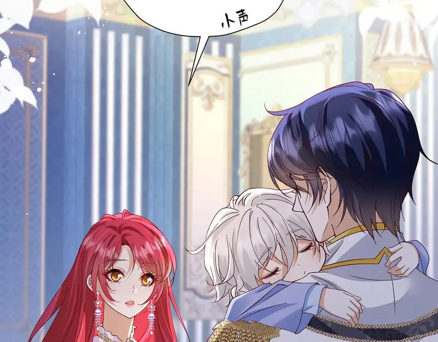 第102话 放弃昆？2