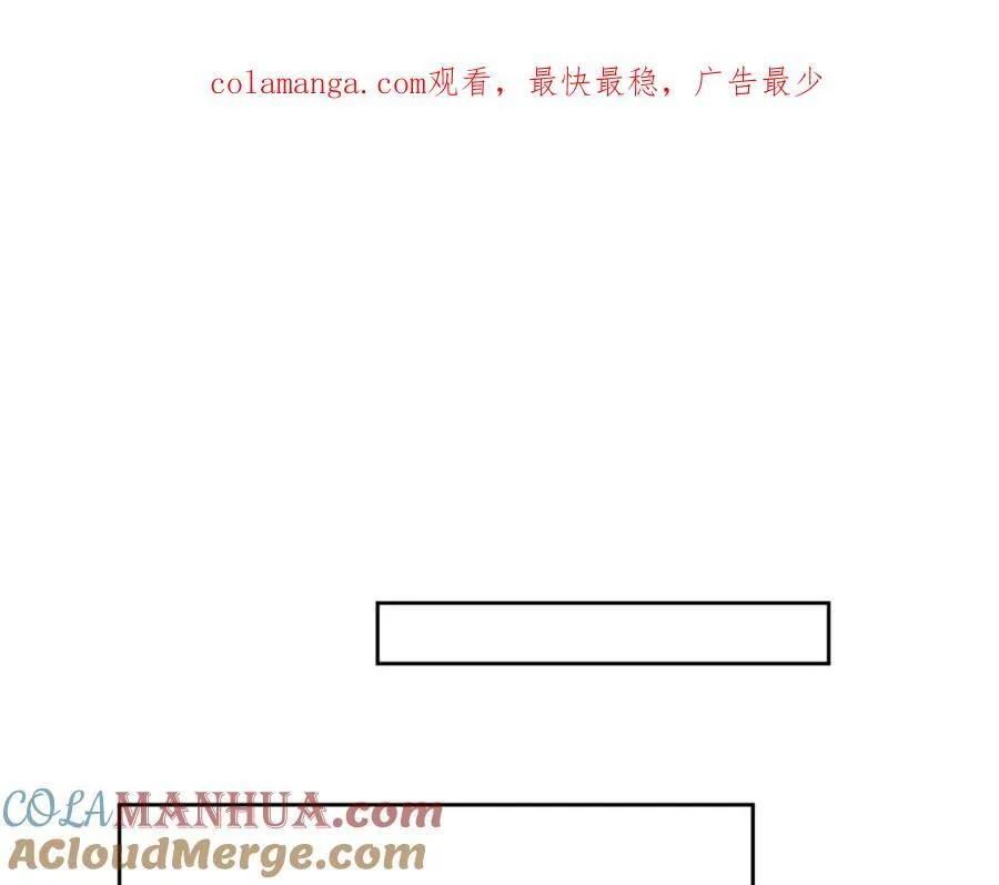 第96话 他必须自己找到答案0
