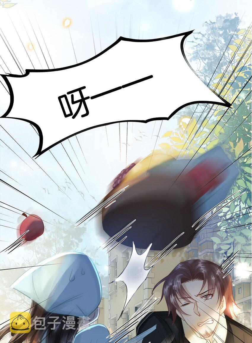 第4话 被初次相遇的帅哥救了！79