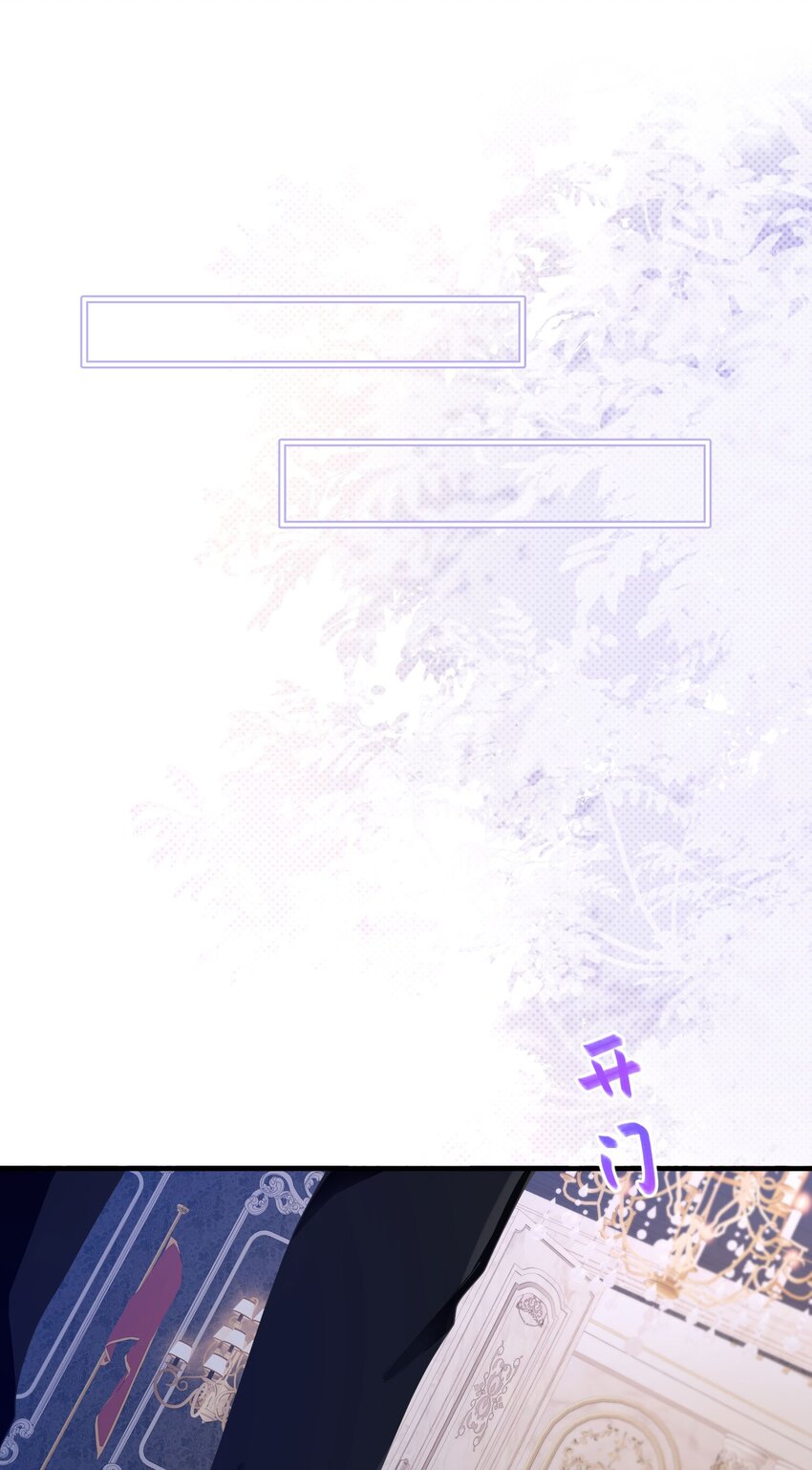 第37话 她怎么不懂得照顾自己？28