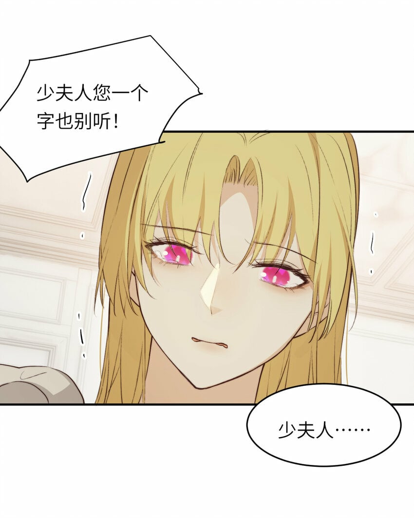 77 强吻16