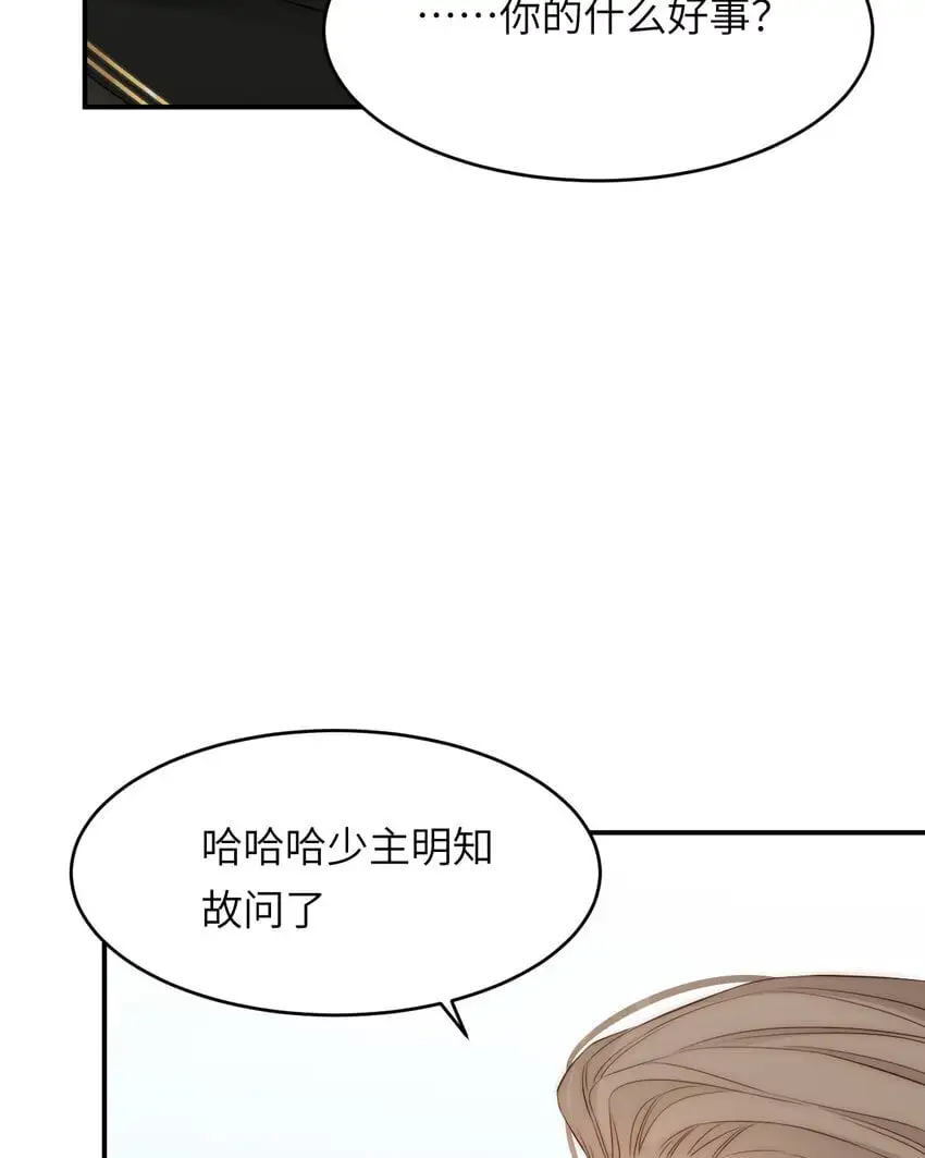 107 切尔西的一枪60