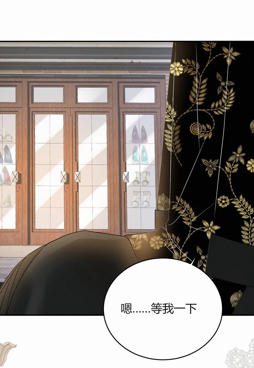 03后会有期卡西多先生15