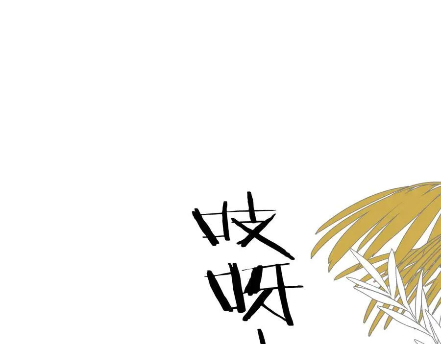 118 大局为重14