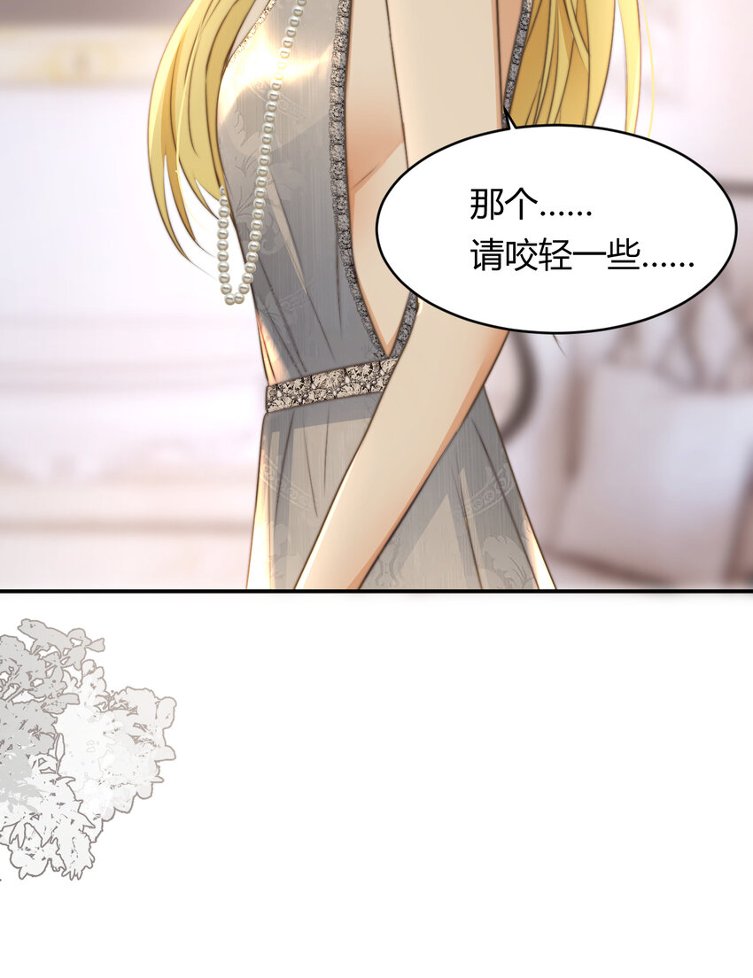 31 试探与挣扎32