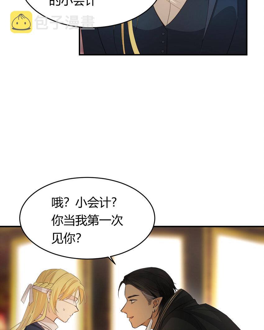 41 如此拷问27
