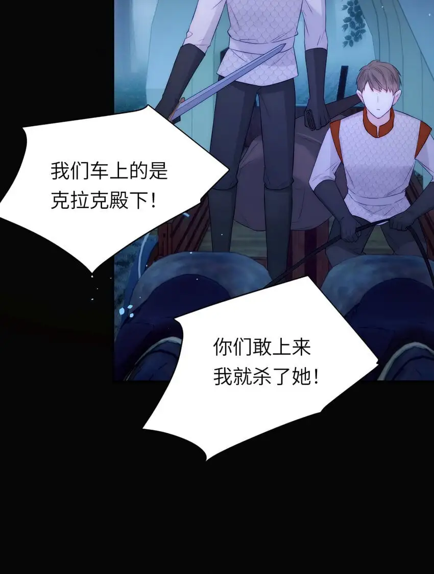 105 瓮中捉鳖47