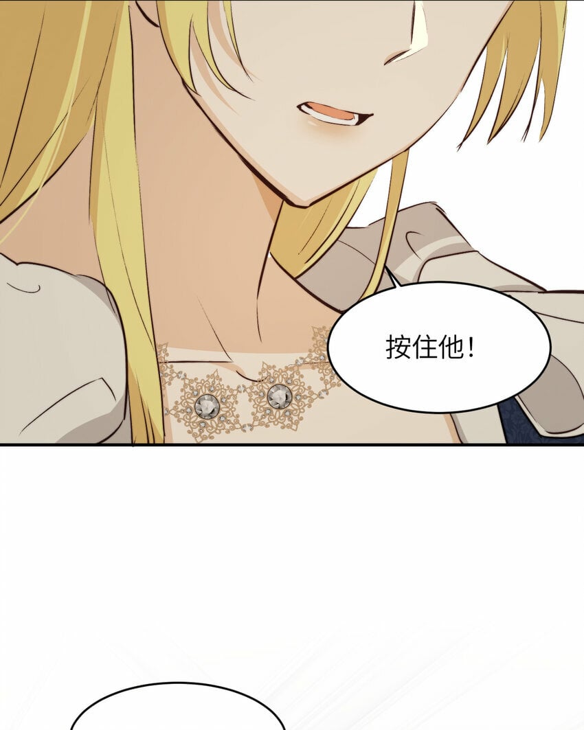 77 强吻34