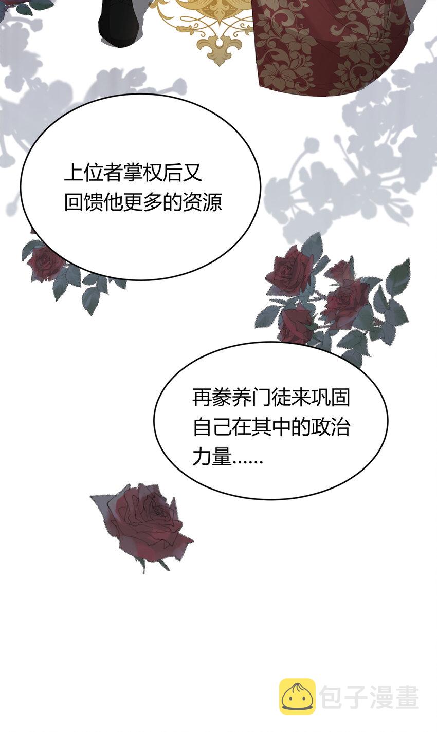 27 我等你27