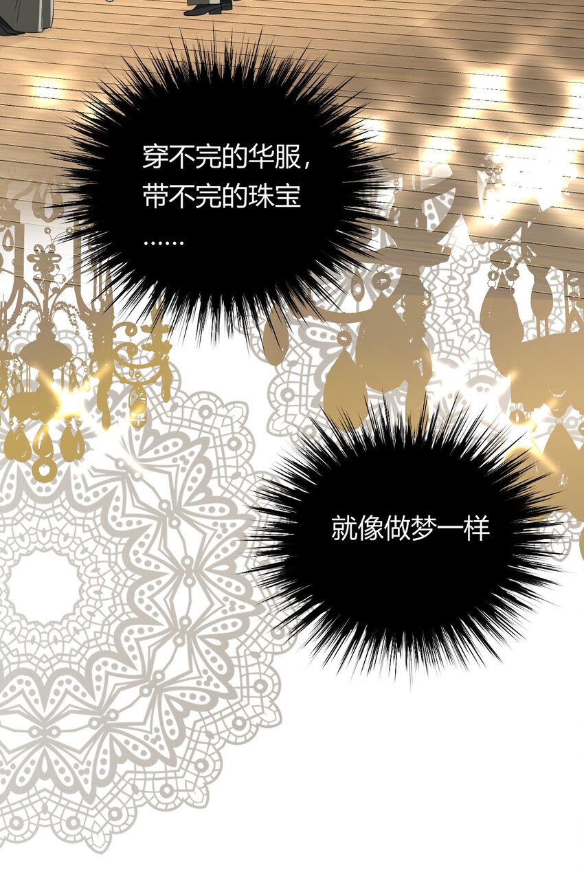 04兄妹的秘密18