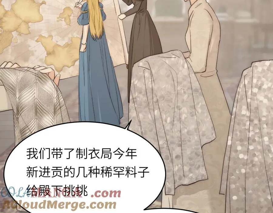 120 生日快乐卡西多72