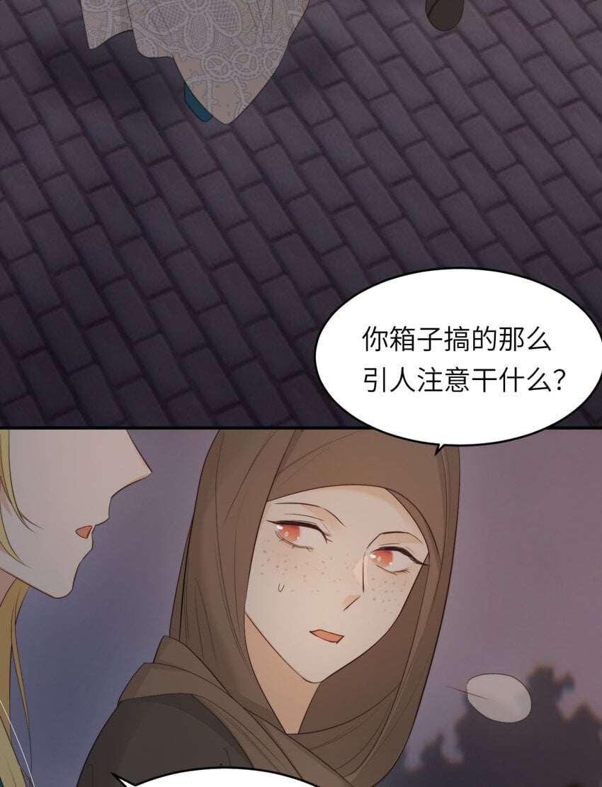 94 临门一脚，功亏一篑？！20