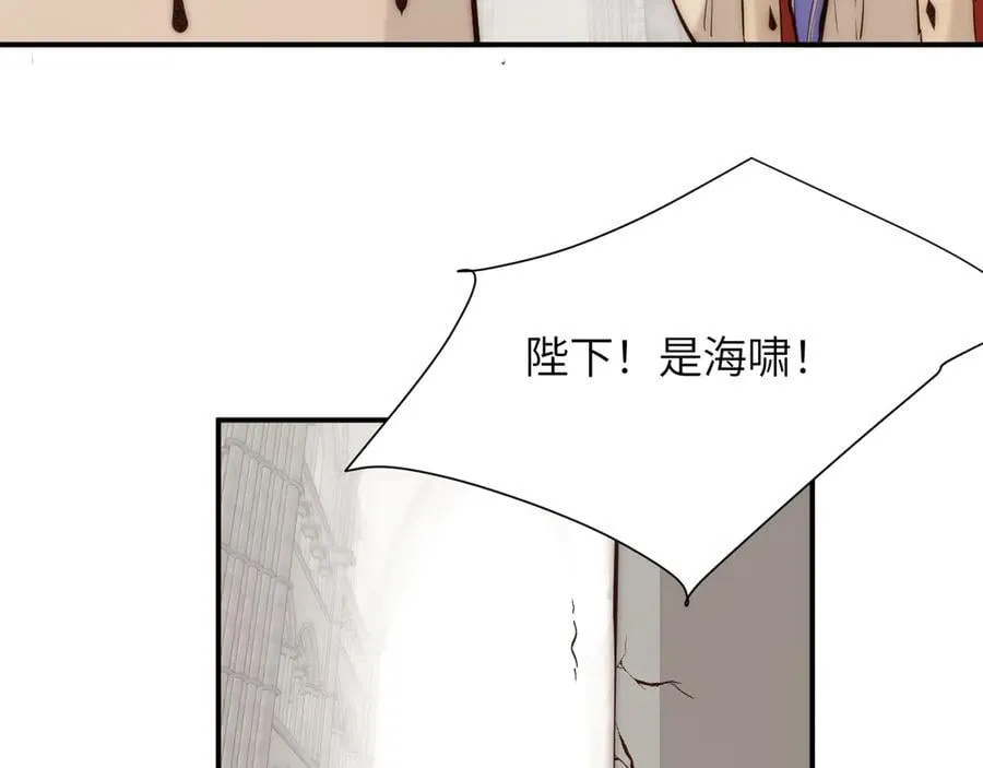127 父亲41