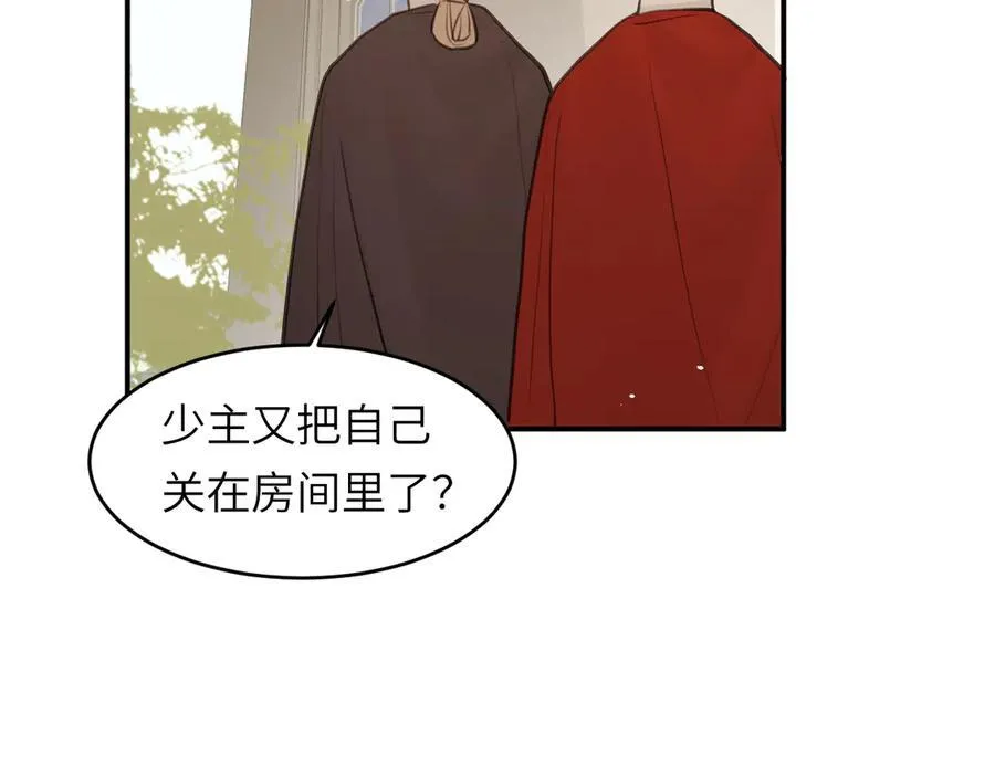 118 大局为重115