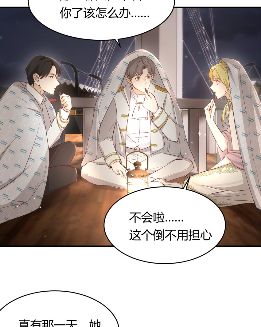 34 心结52