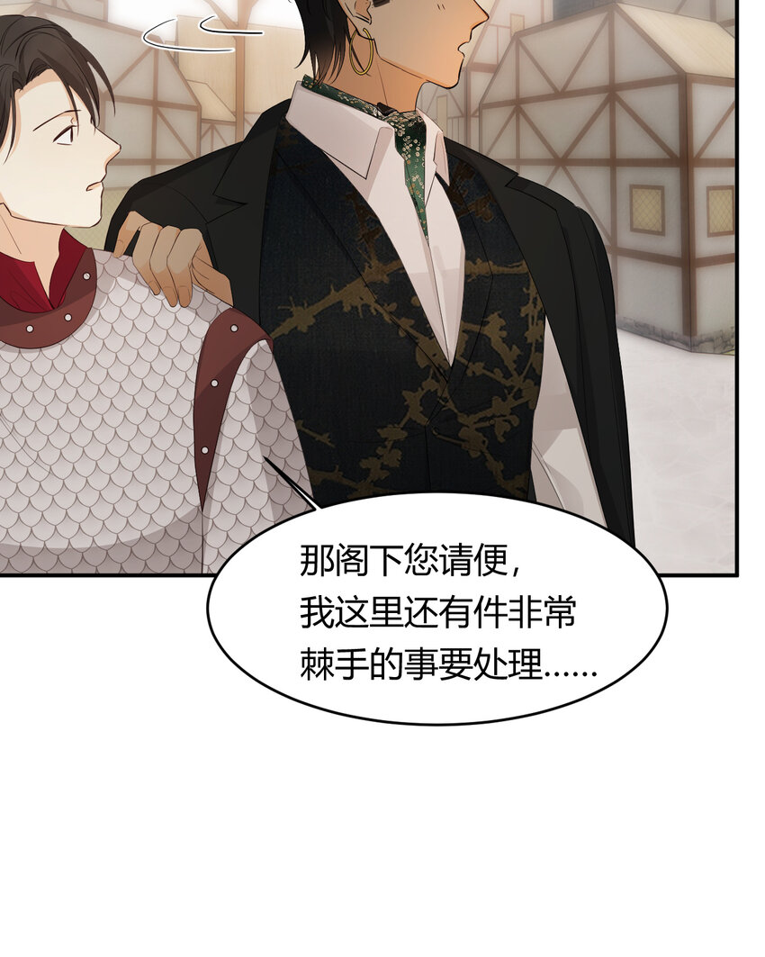46 铁证如山55