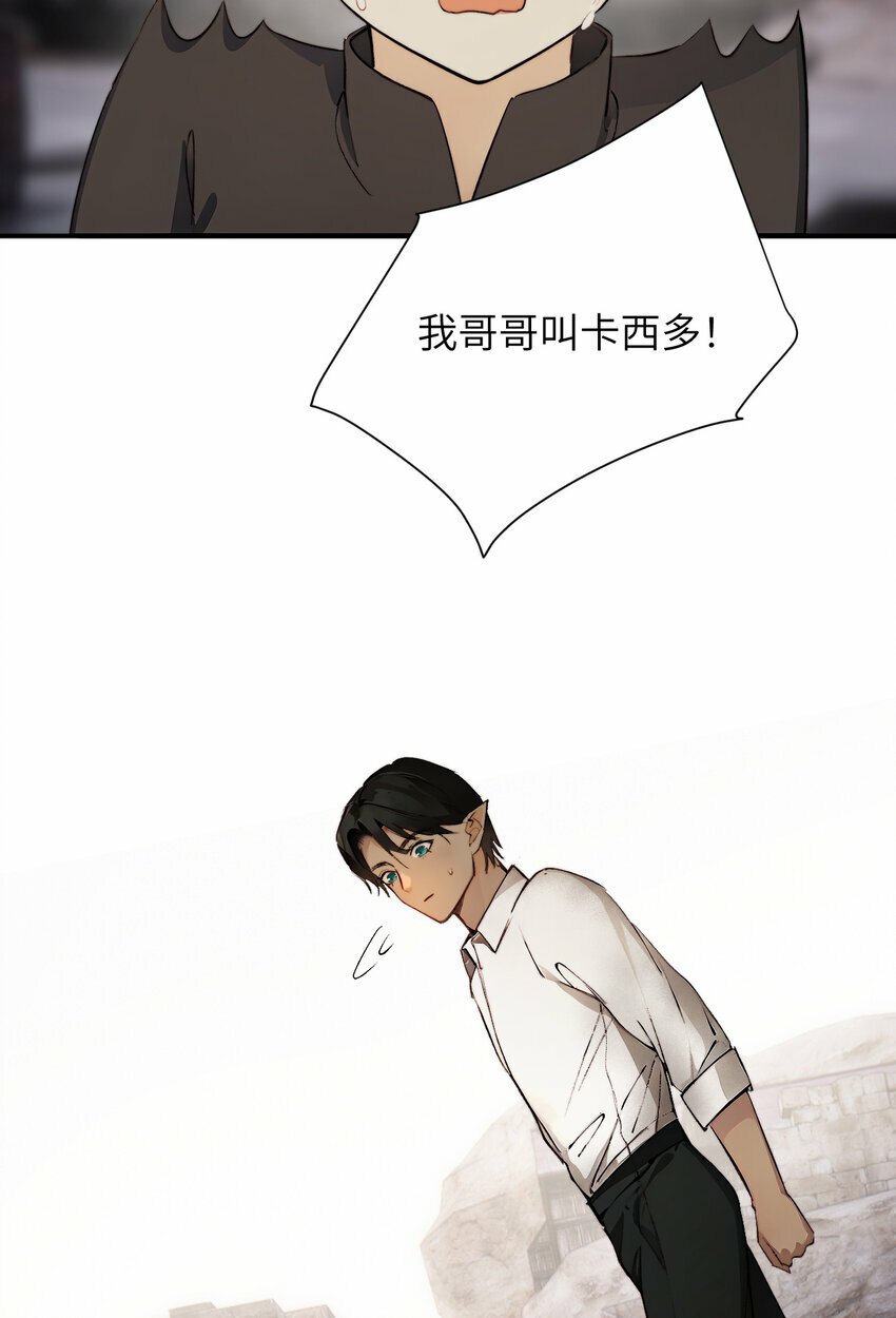 75 你的名字78