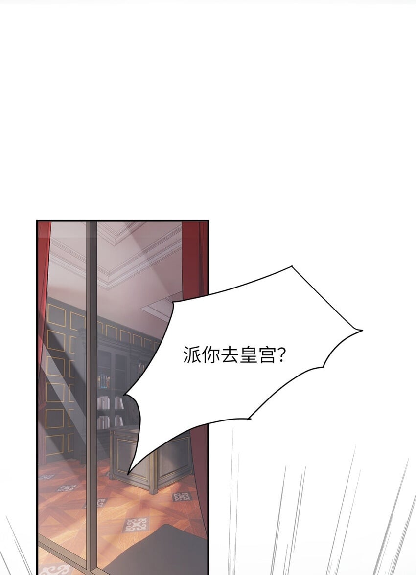 92 我的挚友——莉莉安1