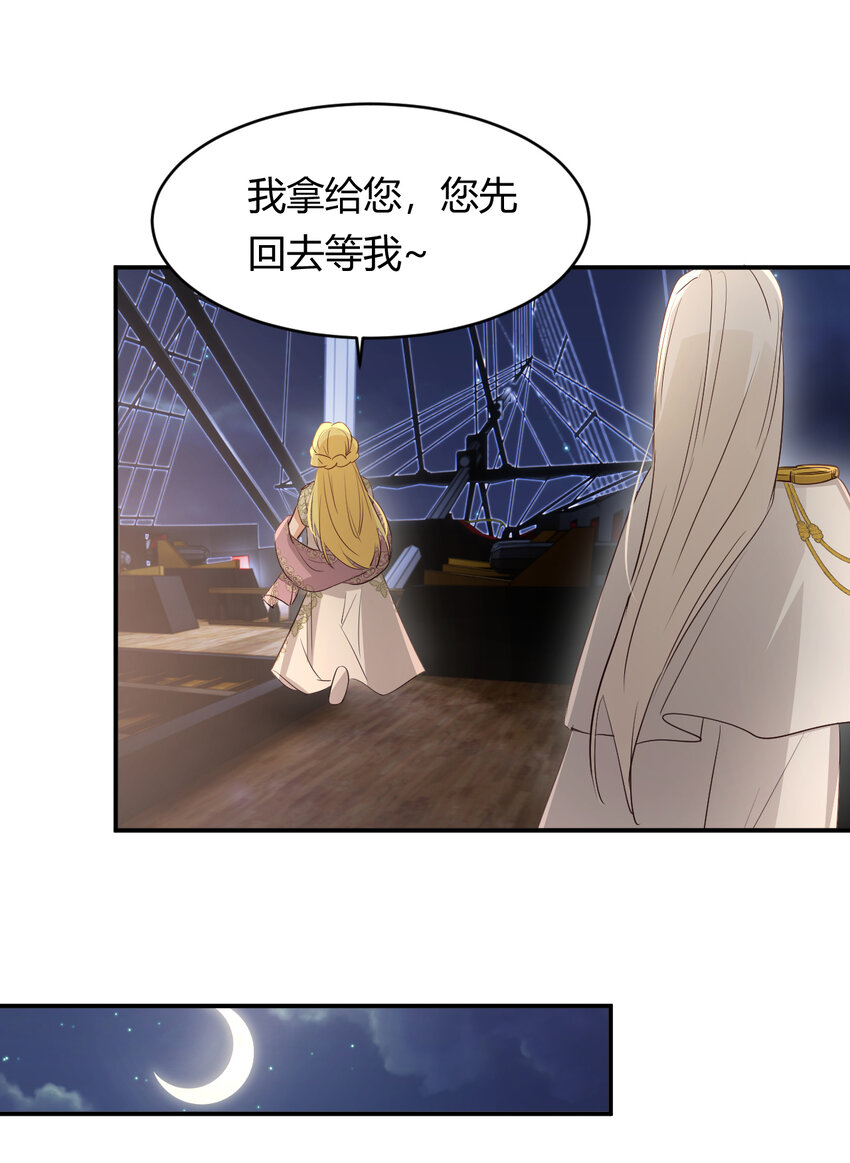 34 心结72