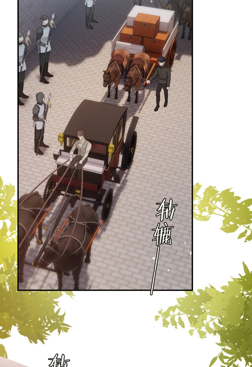 93 皇太女进宫献艺3