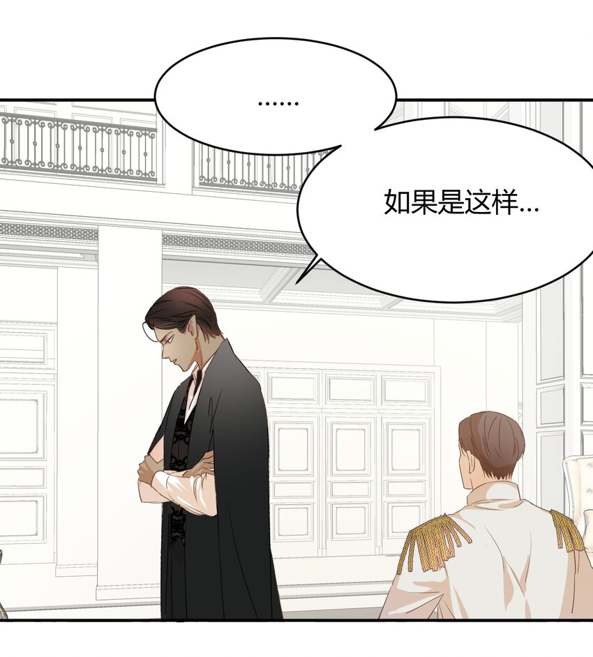 06偷听27