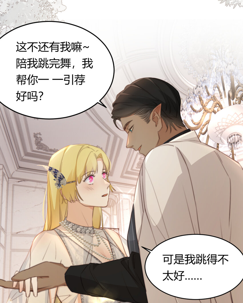 30 打开最后的房间10