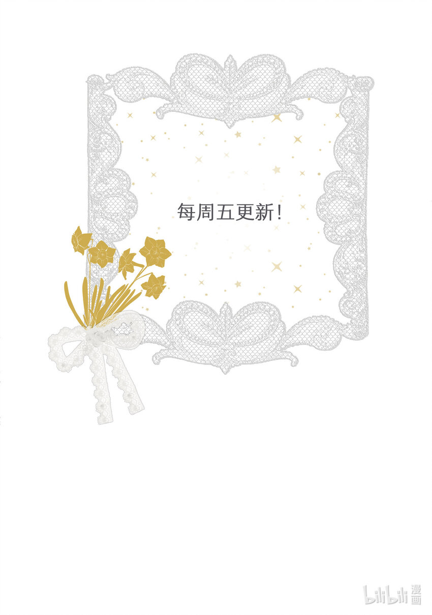41 如此拷问71